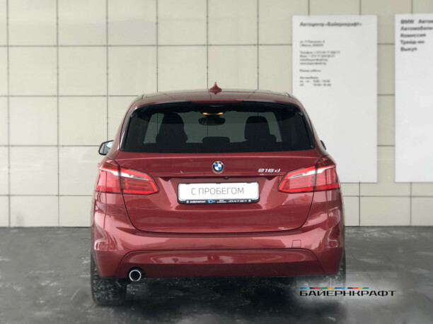 BMW 2 серия Active Tourer F45, 2017 г.