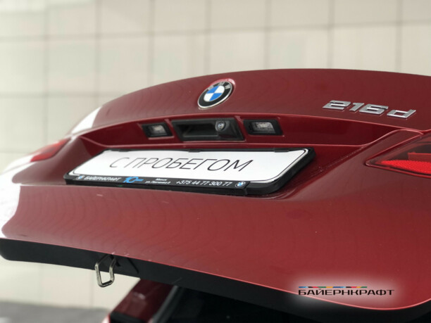 BMW 2 серия Active Tourer F45, 2017 г.