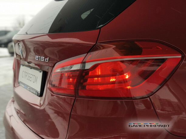 BMW 2 серия Active Tourer F45, 2017 г.