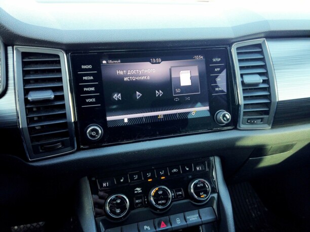Skoda Kodiaq, 2019 г.