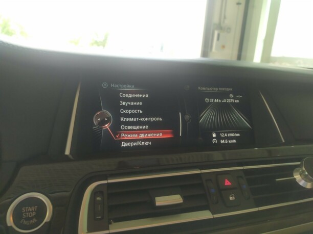 BMW 7 серия F02 (Long), 2015 г.