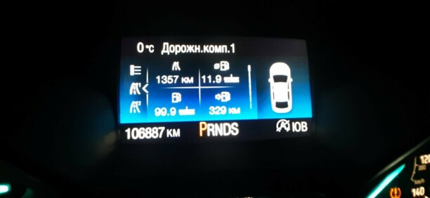 Ford Escape III · Рестайлинг, 2016 г.
