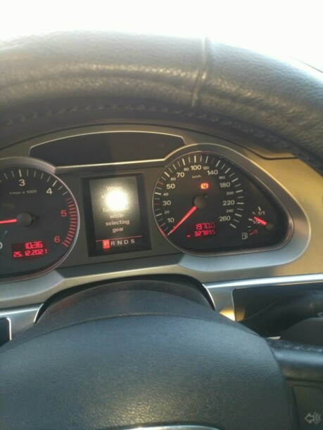 Audi A6 Allroad C6, 2006 г.