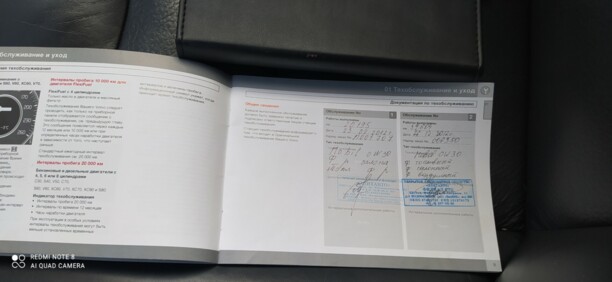 Volvo XC60 I, 2011 г.