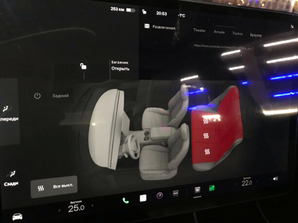 Tesla Model 3, 2018 г.