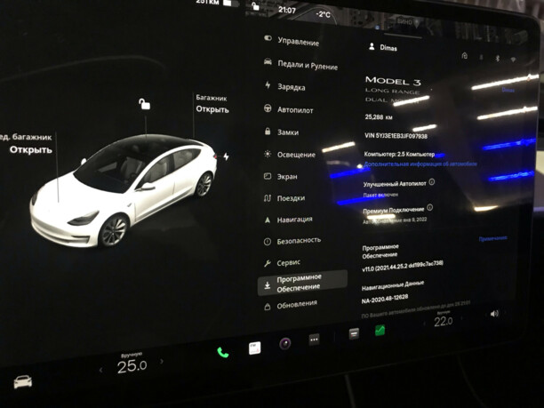 Tesla Model 3, 2018 г.