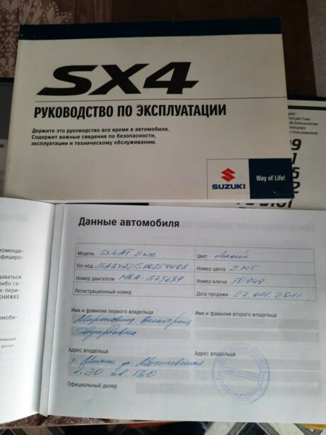 Suzuki SX4 I · Рестайлинг, 2011 г.