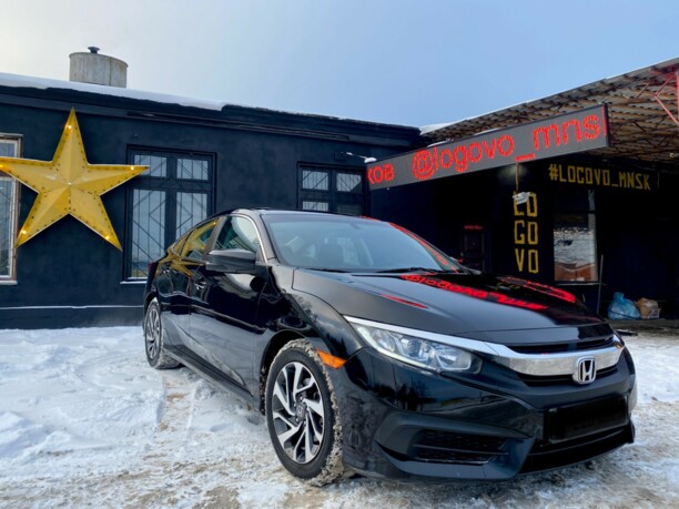 Honda Civic X, 2017 г.