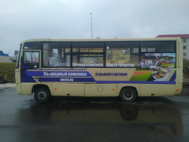 МАЗ 256 200, 2006 г.