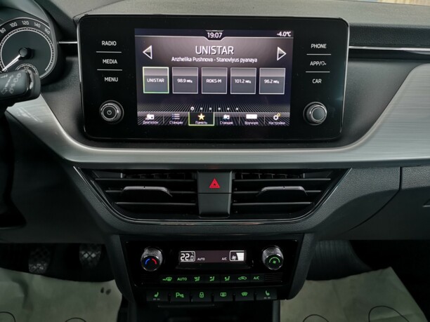 Skoda Rapid II, 2021 г.