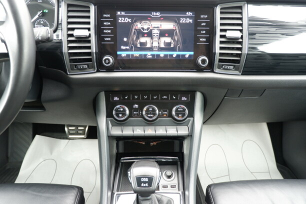 Skoda Kodiaq, 2018 г.