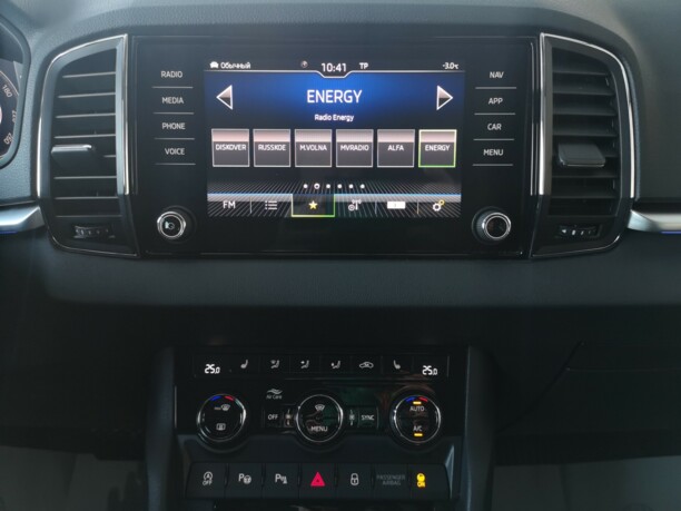Skoda Karoq, 2020 г.