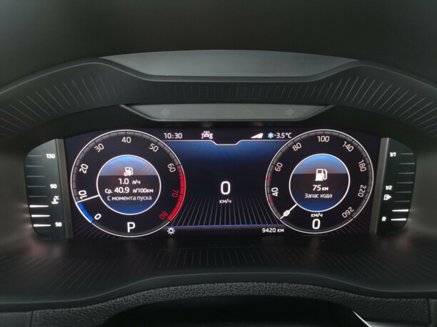 Skoda Karoq, 2020 г.