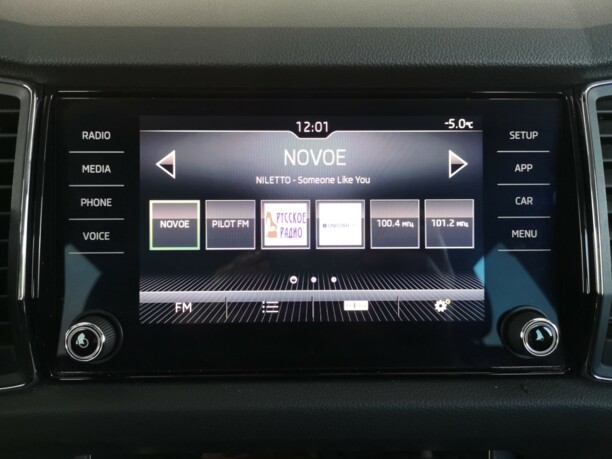 Skoda Kodiaq, 7 мест, 2017 г.