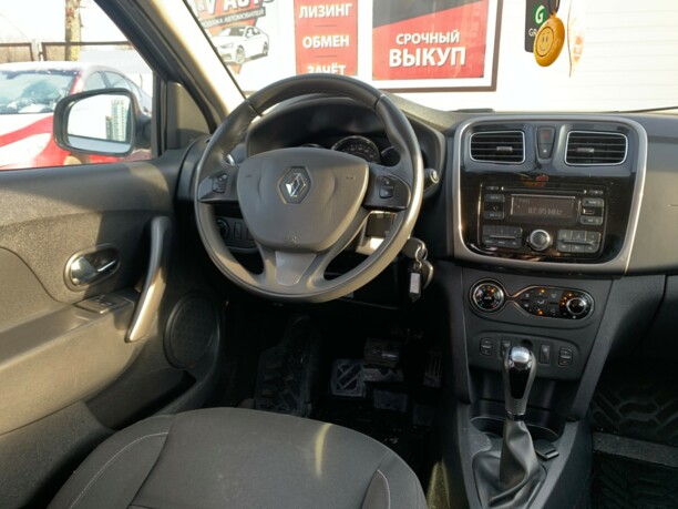 Renault Sandero Stepway II, 2016 г.