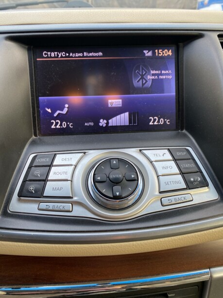 Nissan Teana II (J32), 2013 г.