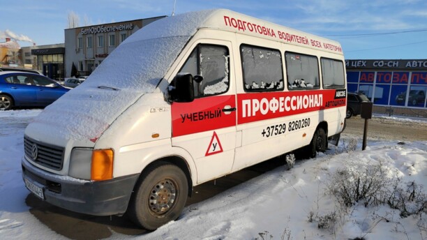 Volkswagen LT 35, 1998 г.