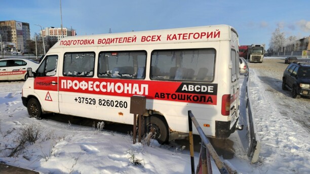 Volkswagen LT 35, 1998 г.