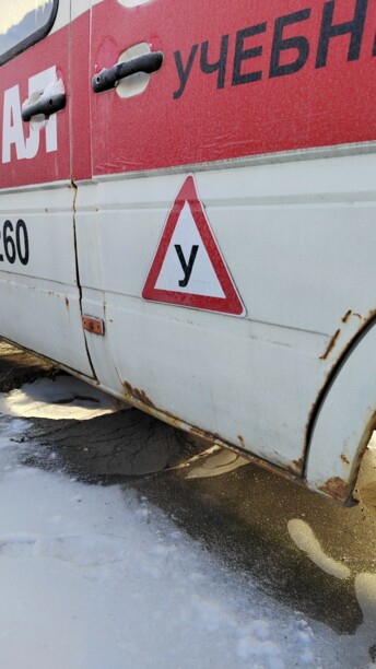 Volkswagen LT 35, 1998 г.