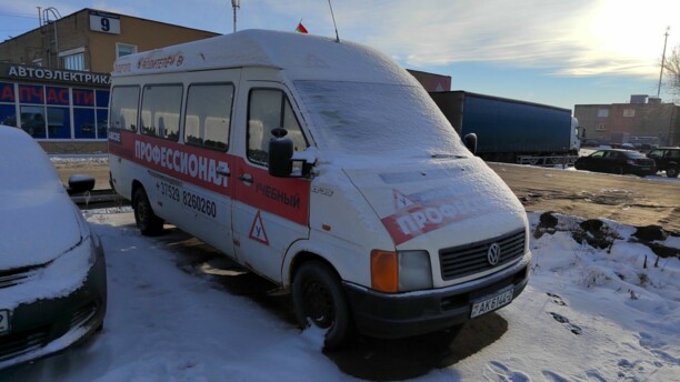 Volkswagen LT 35, 1998 г.