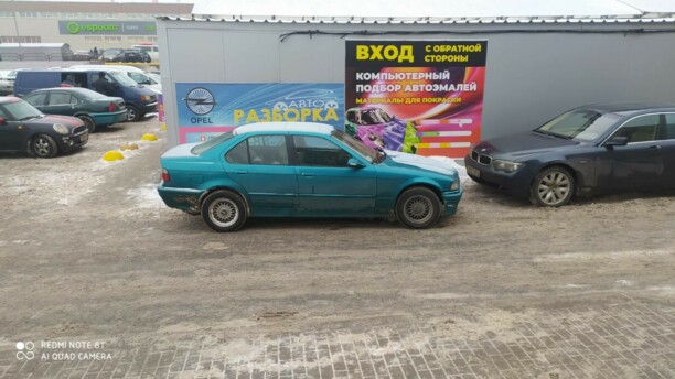 BMW 3 серия E36, 1992 г.