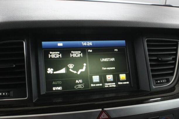 Hyundai Genesis II, 2015 г.