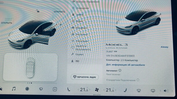Tesla Model 3, 2019 г.