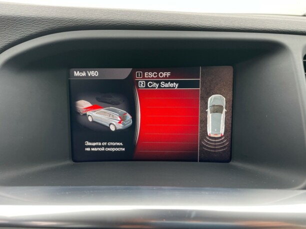 Volvo V60 I · Рестайлинг, 2017 г.