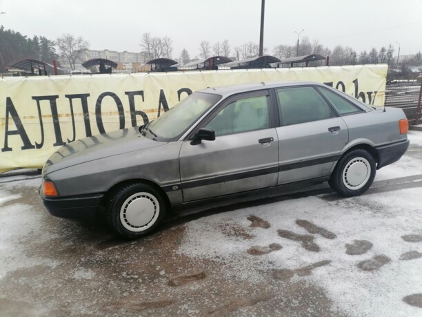 Audi 80 B3, 1991 г.