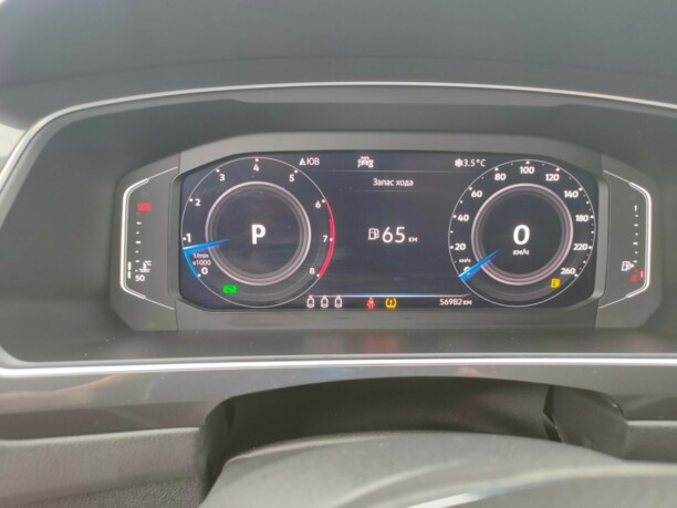 Volkswagen Tiguan II, 2019 г.