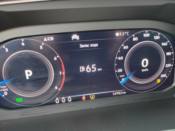 Volkswagen Tiguan II, 2019 г.