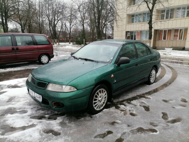 Mitsubishi Carisma I, 1998 г.