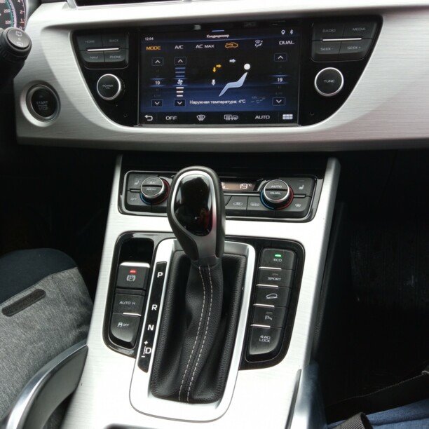 Geely Atlas, 2018 г.