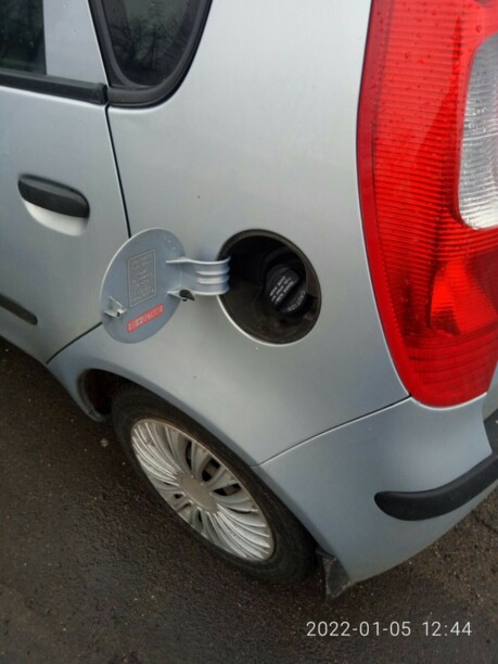 Mitsubishi Colt VI, 2004 г.