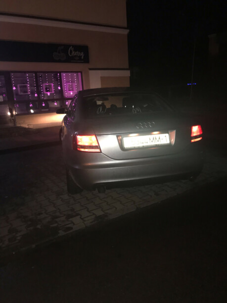 Audi A6 C6, 2005 г.