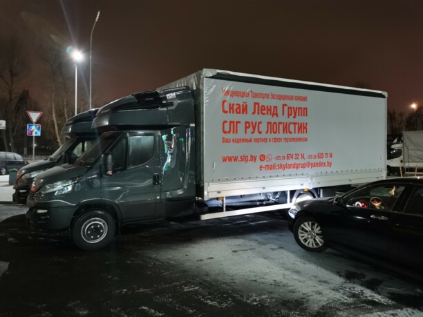 Iveco Daily 70-C18, 2020 г.