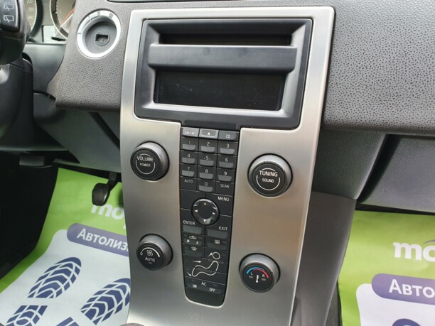 Volvo V50 I, 2004 г.