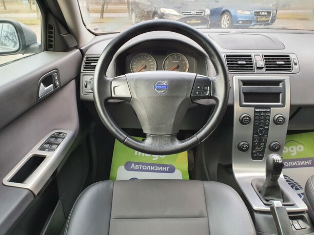 Volvo V50 I, 2004 г.