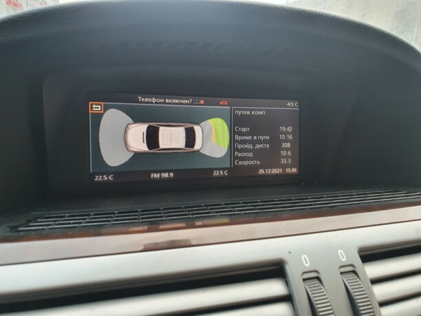 BMW 7 серия E65, 2006 г.
