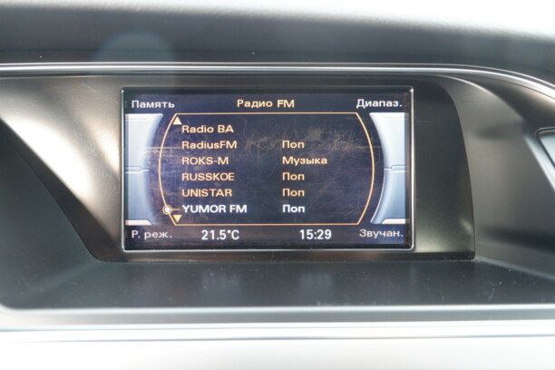 Audi A4 B8, 2012 г.