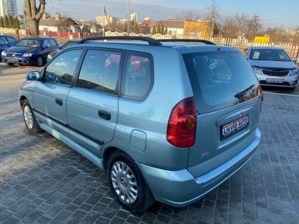 Mitsubishi Space Star I · Рестайлинг, 2003 г.