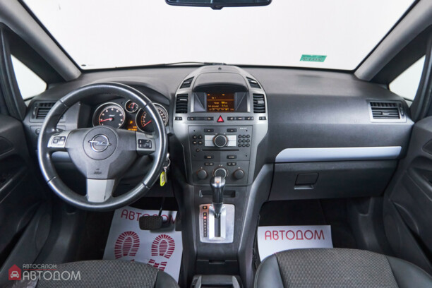 Opel Zafira B, 7 мест, 2006 г.