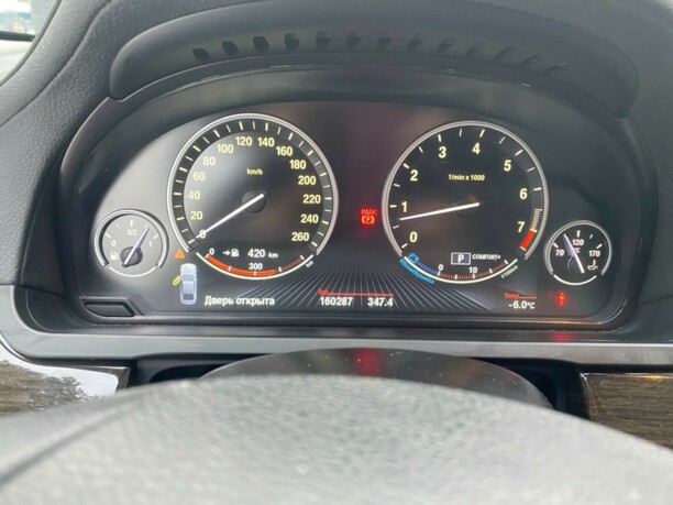 BMW 7 серия F02 (Long), 2015 г.