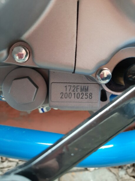 Motoland XT 250 HS, 2021 г.