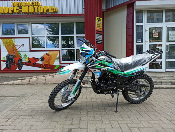 Racer Panther RC250GY-C2, 2021 г.