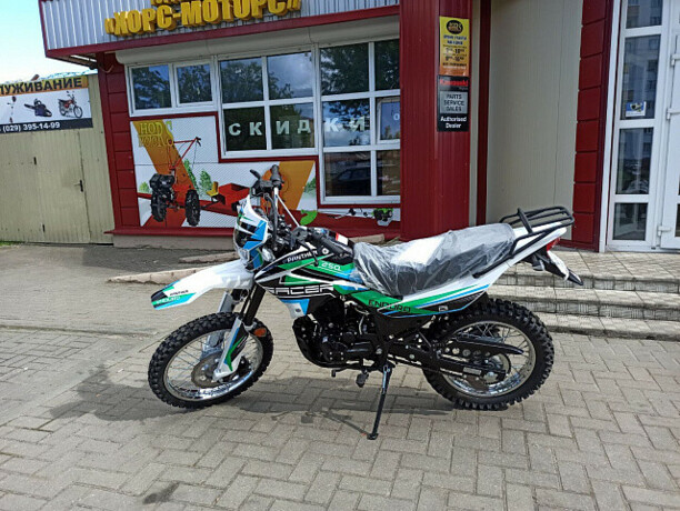 Racer Panther RC250GY-C2, 2021 г.