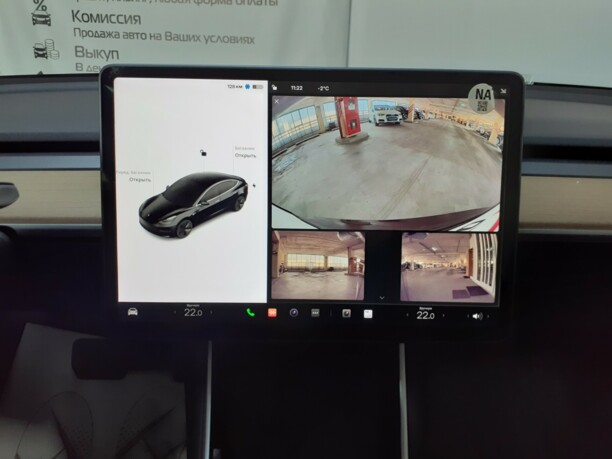 Tesla Model 3, 2020 г.