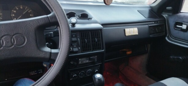 Audi 100 С3, 1986 г.