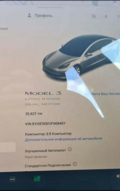 Tesla Model 3, 2018 г.