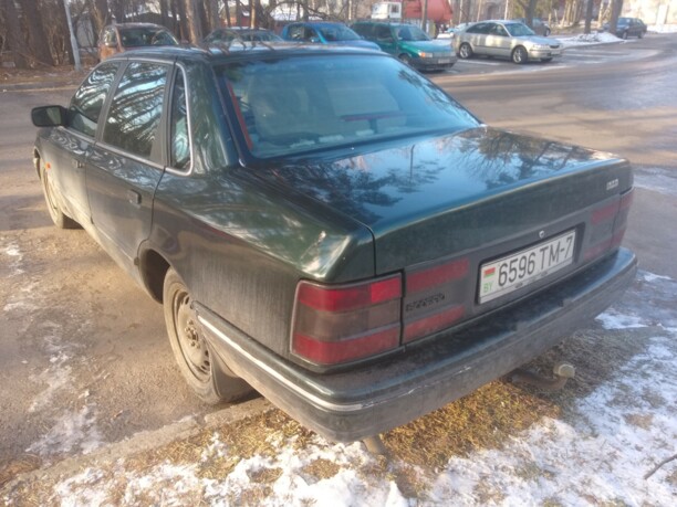 Ford Scorpio I, 1993 г.
